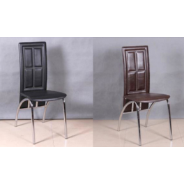 LUX - Sedia in metallo ed ecopelle per 432732a.png LUX - Sedia in metallo ed ecopelle per 432732a.png