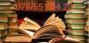 SCUOLE ELEMENTARI, SCUOLE MEDIE. DOCENTE PER LEZIONI DI RECUPERO 2017/2019 424038a.jpg SCUOLE ELEMENTARI, SCUOLE MEDIE. DOCENTE PER LEZIONI DI RECUPERO 2017/2019 424038a.jpg