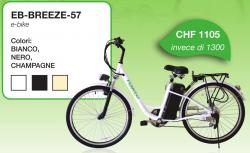 bicicletta pedalata assistita da donna colore bianco o nero biciclettapedalataassistitadadonnacolorebiancoonero.jpg bicicletta pedalata assistita da donna colore bianco o nero biciclettapedalataassistitadadonnacolorebiancoonero.jpg