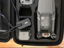 Drone Mavic Pro DroneMavicPro123.jpg Drone Mavic Pro DroneMavicPro123.jpg