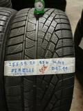 Michelin Latitude 295 40 20 MichelinLatitude2954020.jpg Michelin Latitude 295 40 20 MichelinLatitude2954020.jpg