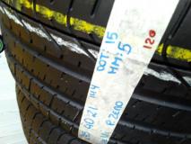 Pirelli pzero 295 40 21 Pirellipzero2954021.jpg